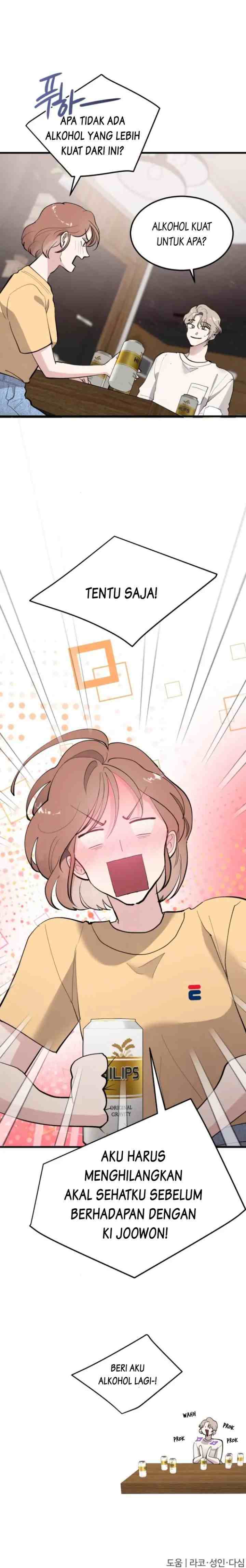 The Team Leader is Tired of Being A Newlywed chapter 11 halaman 16