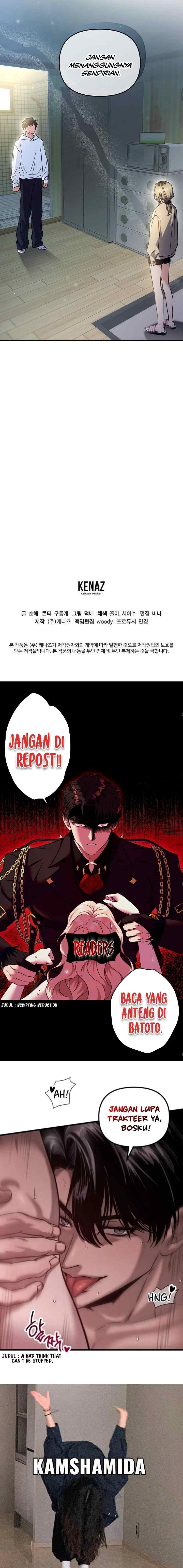 My First Love From the Future chapter 15 halaman 19