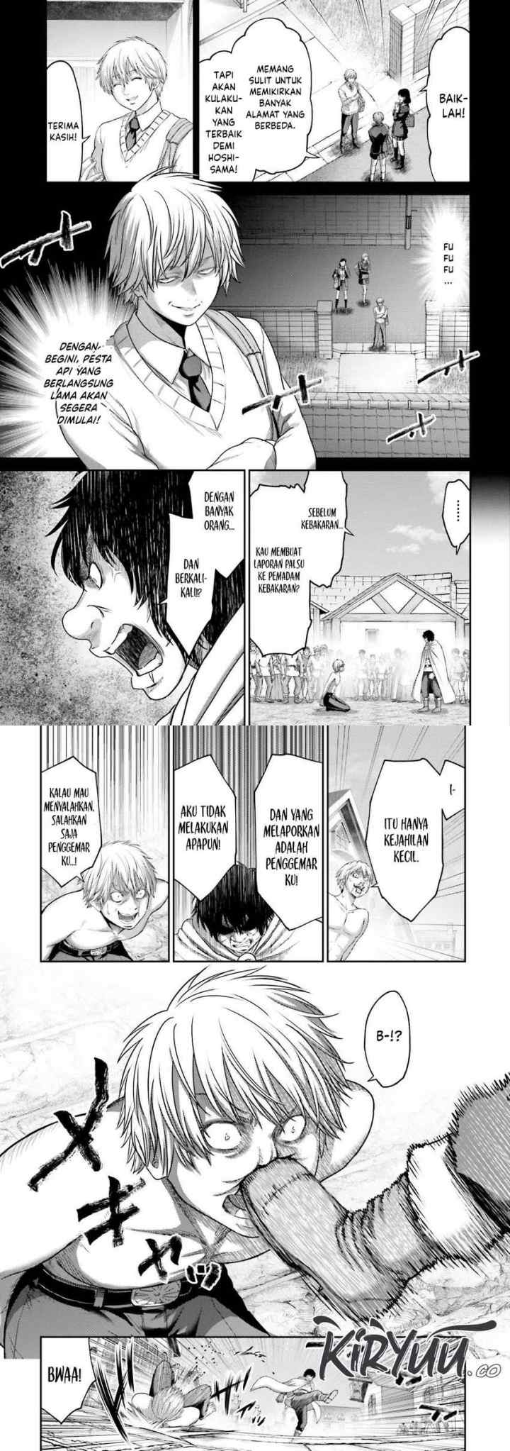 Buta no Fukushuu chapter 17 halaman 7