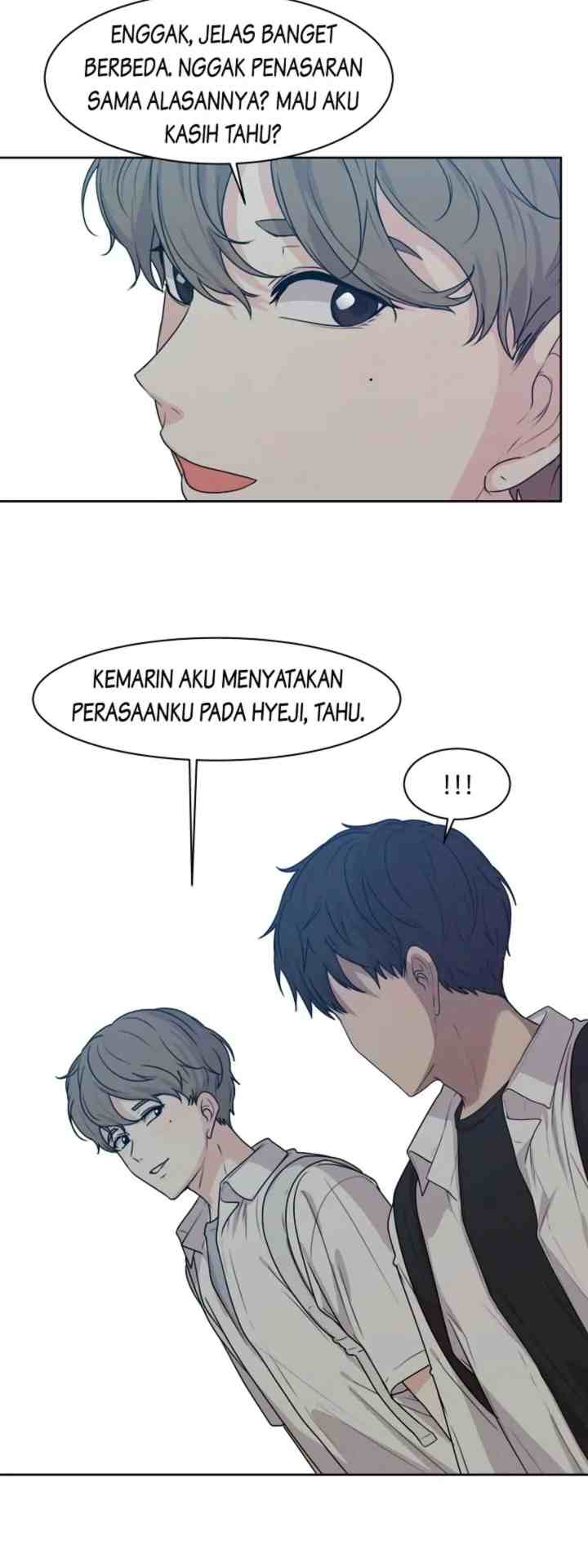 The Omniscient Point of View of an Unrequited Love chapter 45 halaman 14