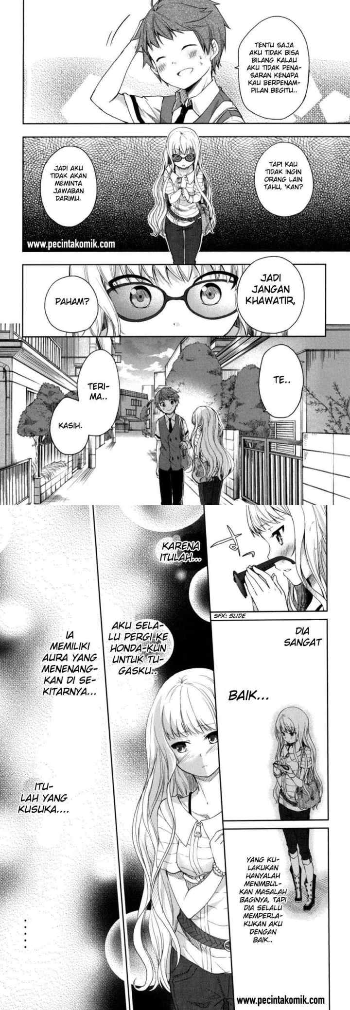 Hadi Girl chapter 15 halaman 11