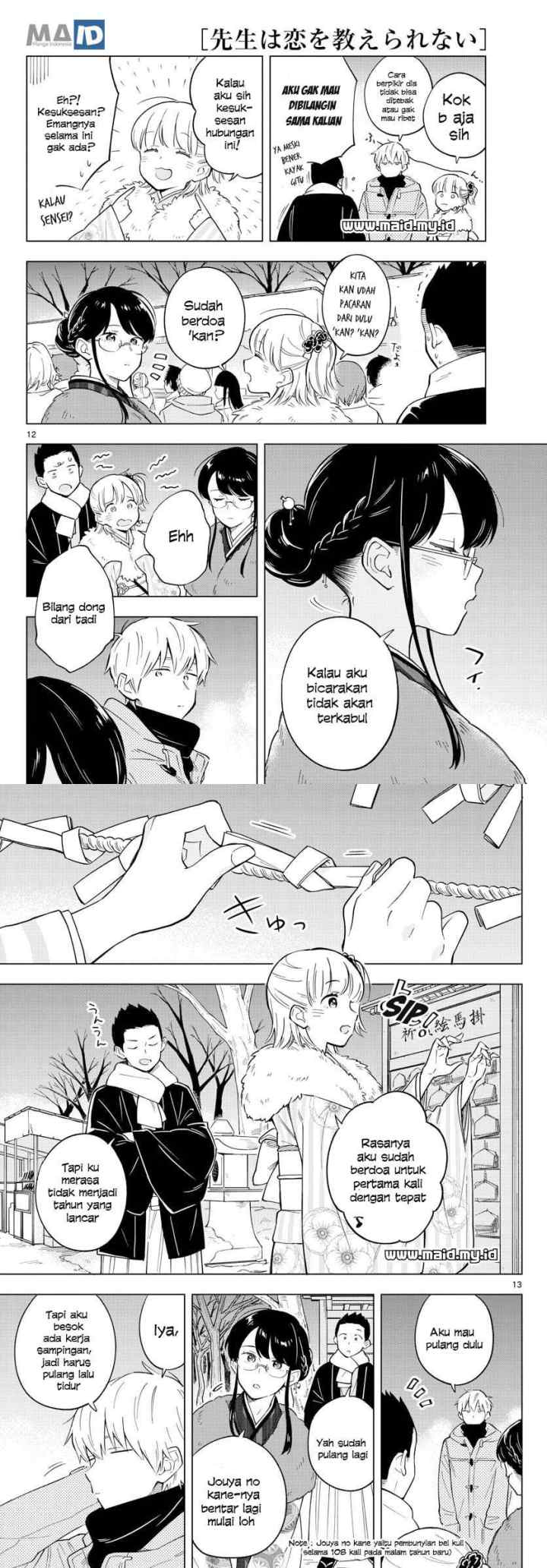 Sensei wa Koi wo Oshierarenai chapter 13 halaman 8