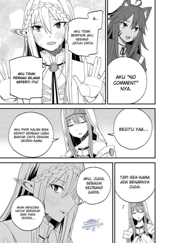 Dorei Shounin shika Sentakushi ga Nai desu yo? Harem? Nani Sore Oishii no? chapter 32.1 halaman 12