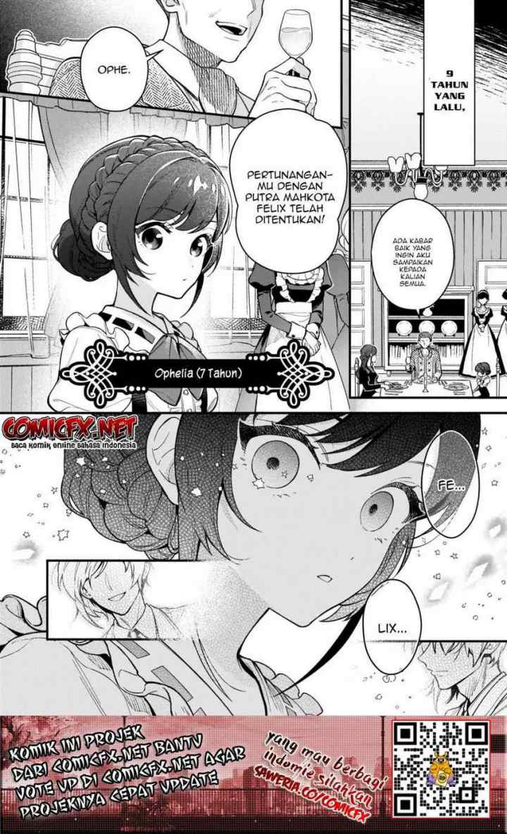 Akuyaku Reijou Route ga Nai Nante, Dare ga Itta no? chapter 1.1 halaman 14