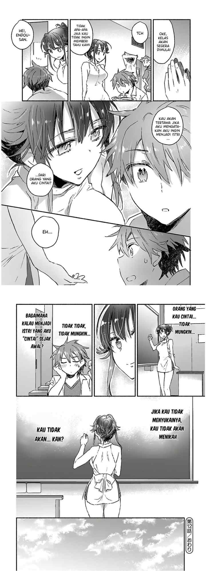 Yankee Musume ni Natsukarete Kotoshi mo Juken ni Shippai Shisou Desu chapter 12 halaman 15
