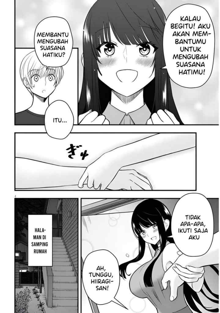 Kyou kara Tsukaeru Yakugakuteki Osewa chapter 10 halaman 5