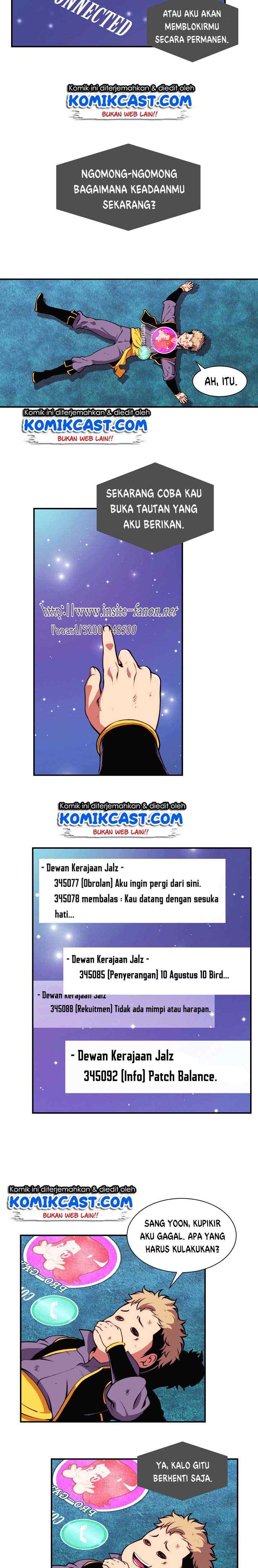 Fantasy Online chapter 3 halaman 13