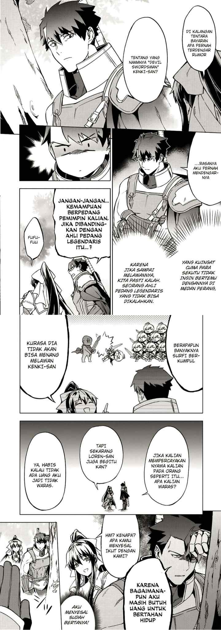 Kuitsume Youhei no Gensou Kitan chapter 3 halaman 7