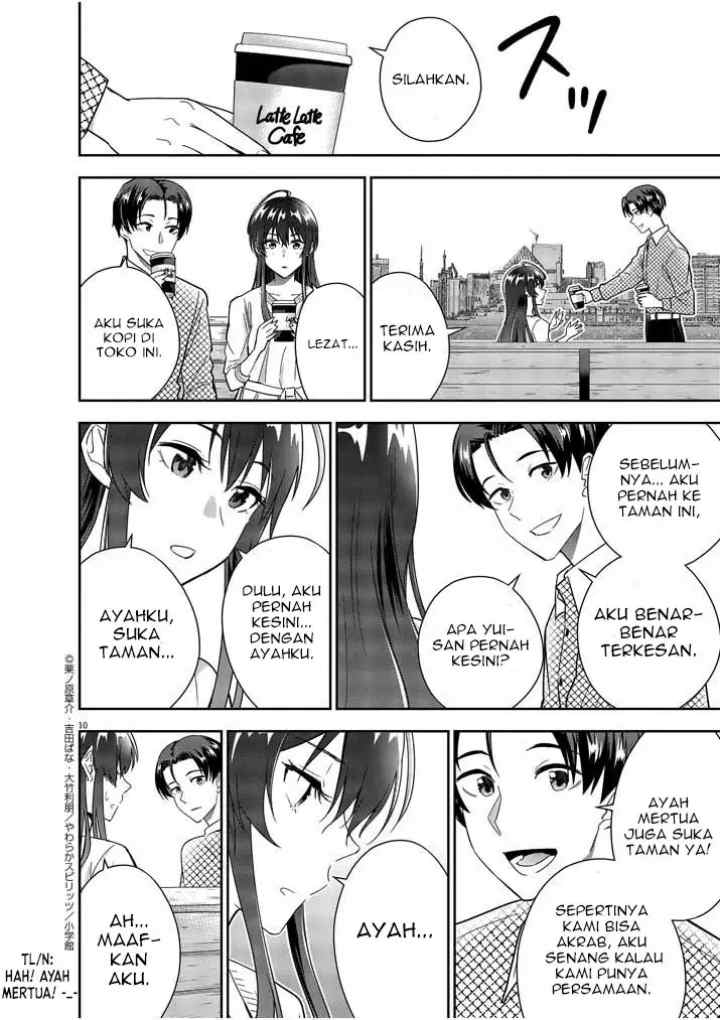 Kekkon ga Zentei no Love Comedy chapter 14 halaman 11