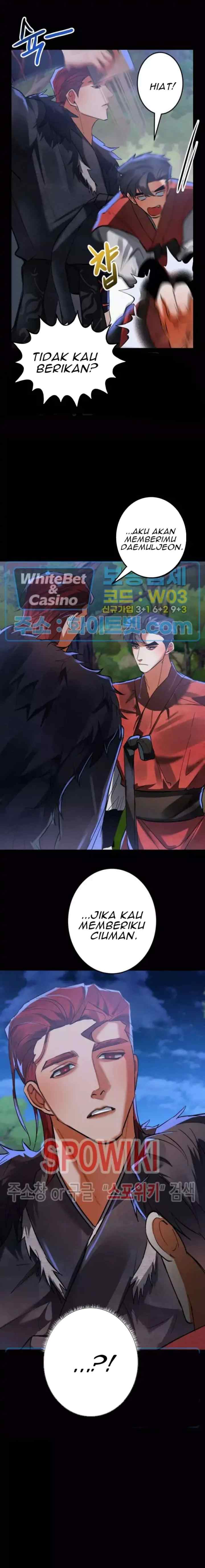 Daemuljeon chapter 41 halaman 12
