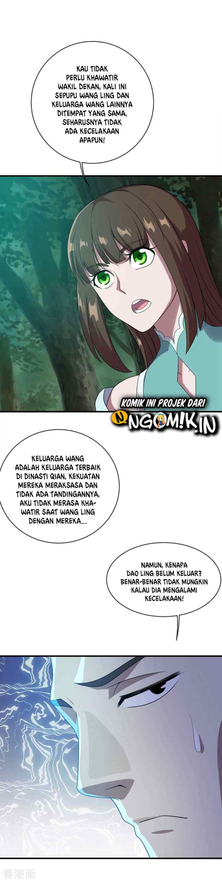 Matchless Emperor chapter 50 halaman 15