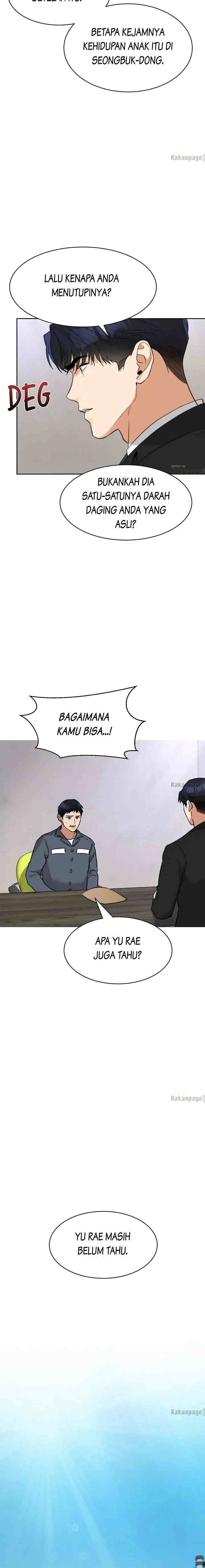 My Wife Is Back chapter 60 halaman 17