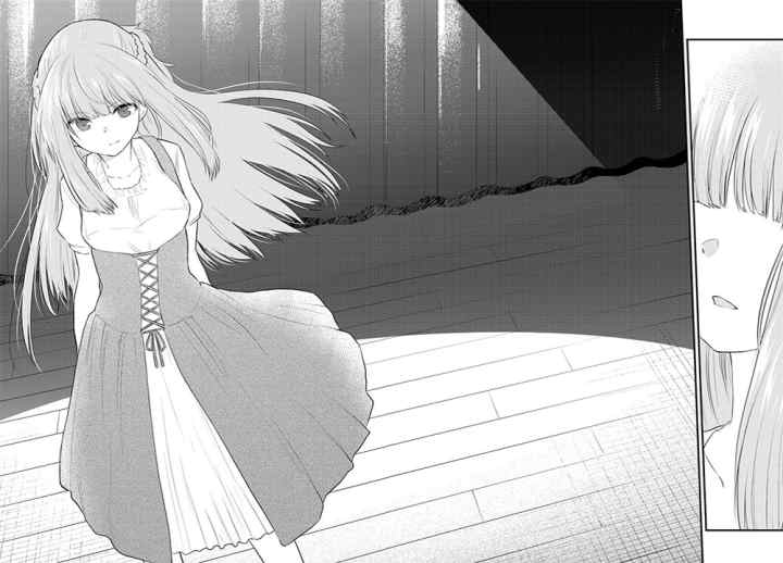 Koe ga dasenai Shoujo wa chapter 54 halaman 8