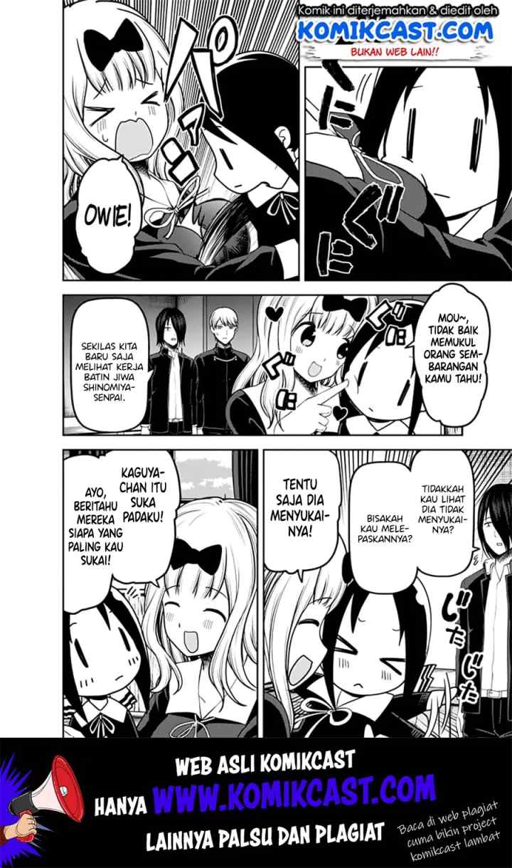 Kaguya-sama wa Kokurasetai: Tensai-tachi no Renai Zunousen chapter 139 halaman 11