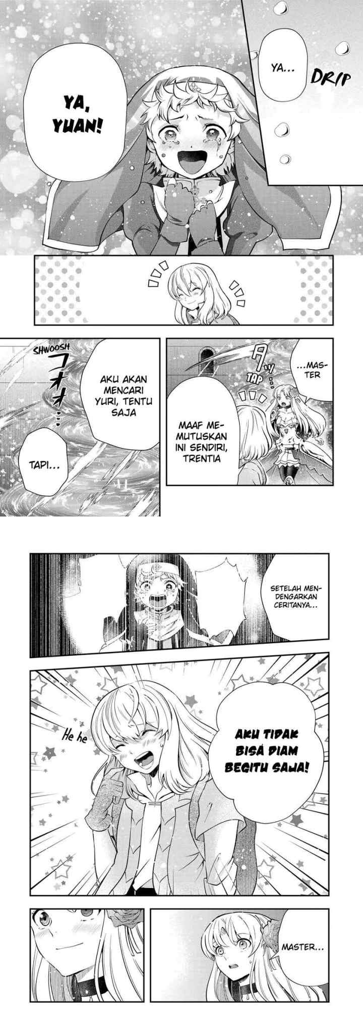 That Inferior Knight Actually Level 999 chapter 17.3 halaman 8