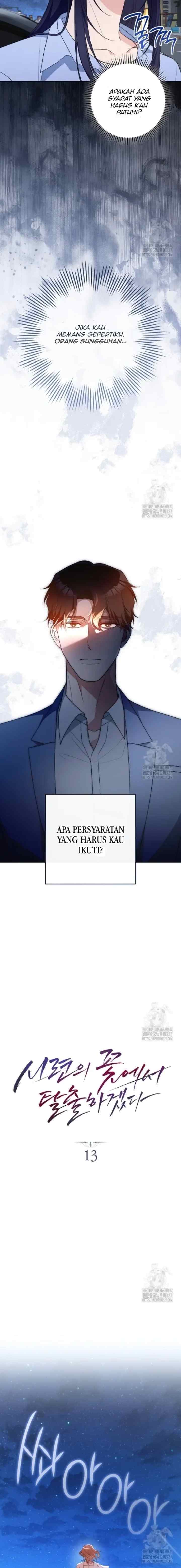 I Will Escape From the Flower of Ordeals chapter 13 halaman 6