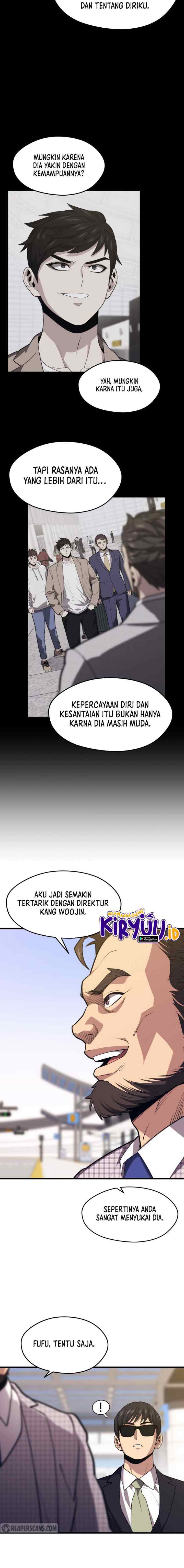 Seoul Station Necromancer chapter 44 halaman 8