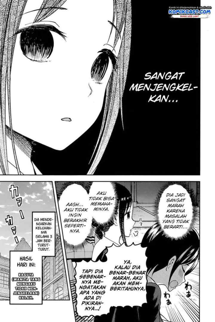 Kaguya-sama wa Kokurasetai: Tensai-tachi no Renai Zunousen chapter 76 halaman 18