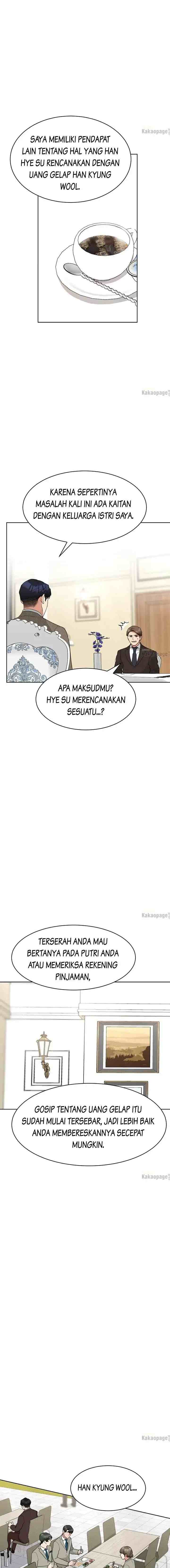 My Wife Is Back chapter 58 halaman 13