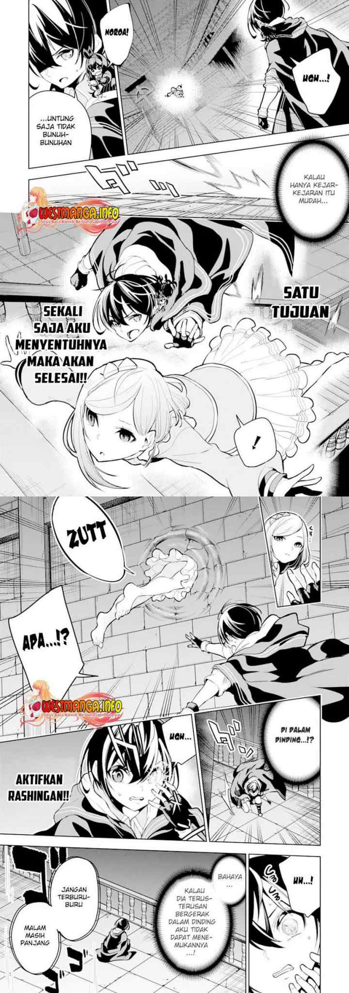Sobiwaku Zero No Saikyou Kenshi Demo, Noroi No Soubi (kawai) Nara 9999-ko Tsuke-hodai chapter 18 halaman 8