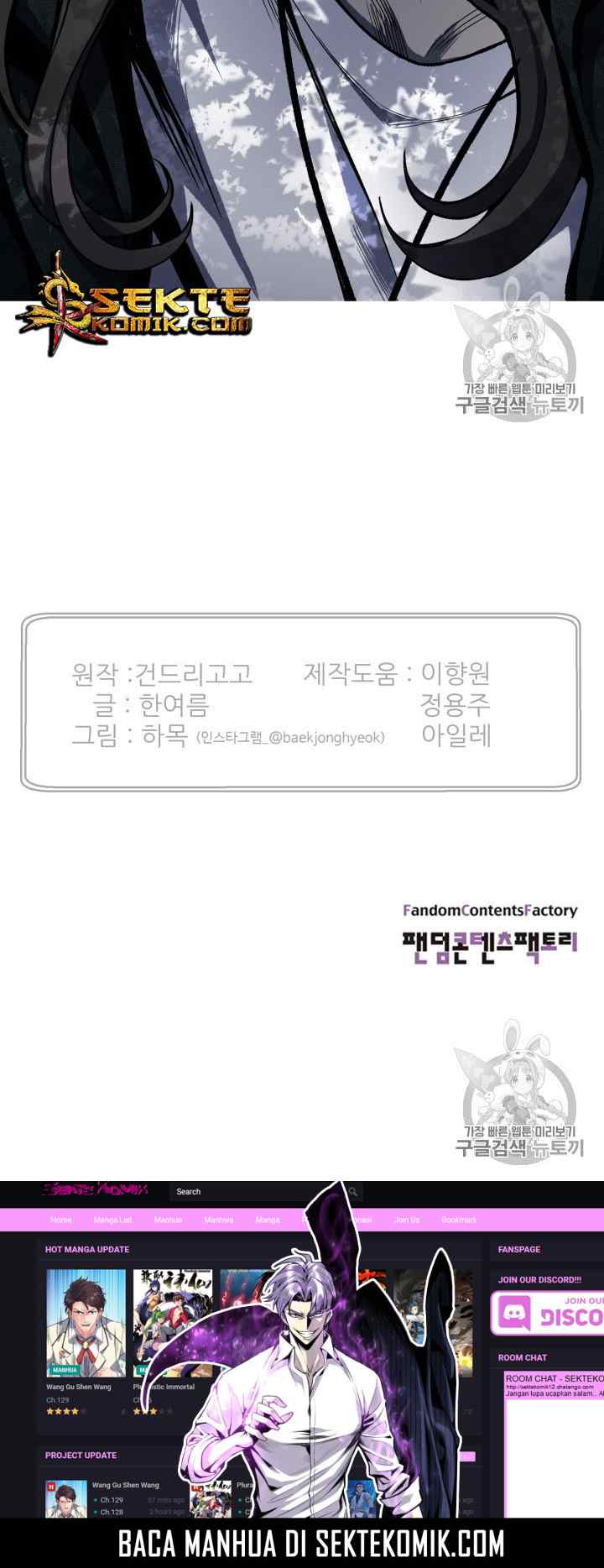 Reverse Villain chapter 48 halaman 19