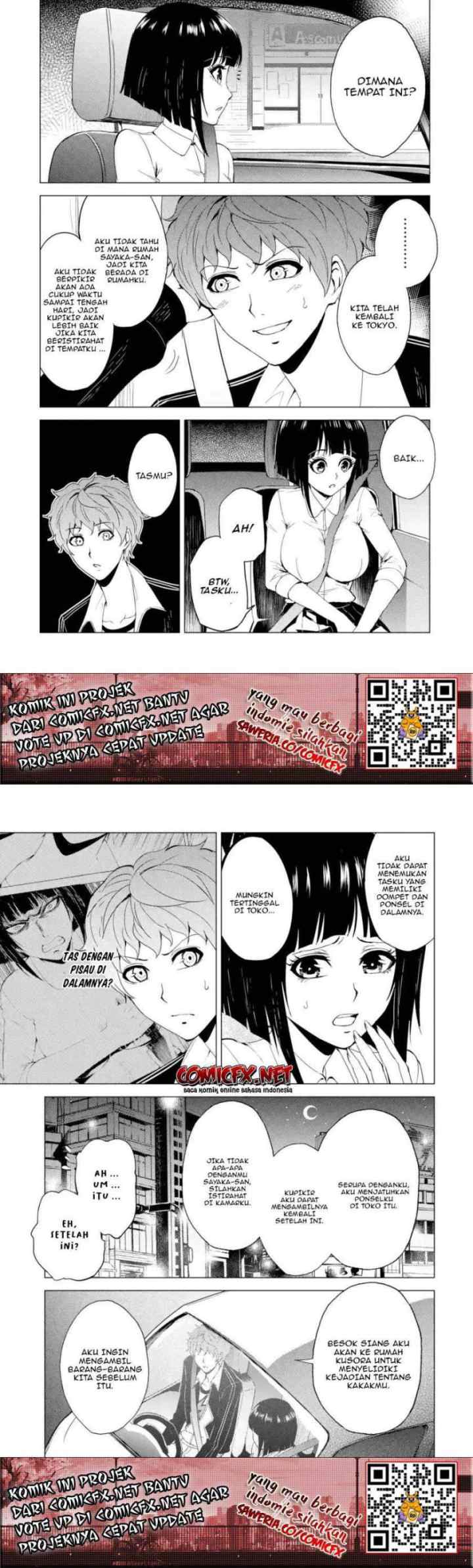 Ore no Genjitsu wa Renai Game?? ka to Omottara Inochigake no Game datta chapter 26.1 halaman 9