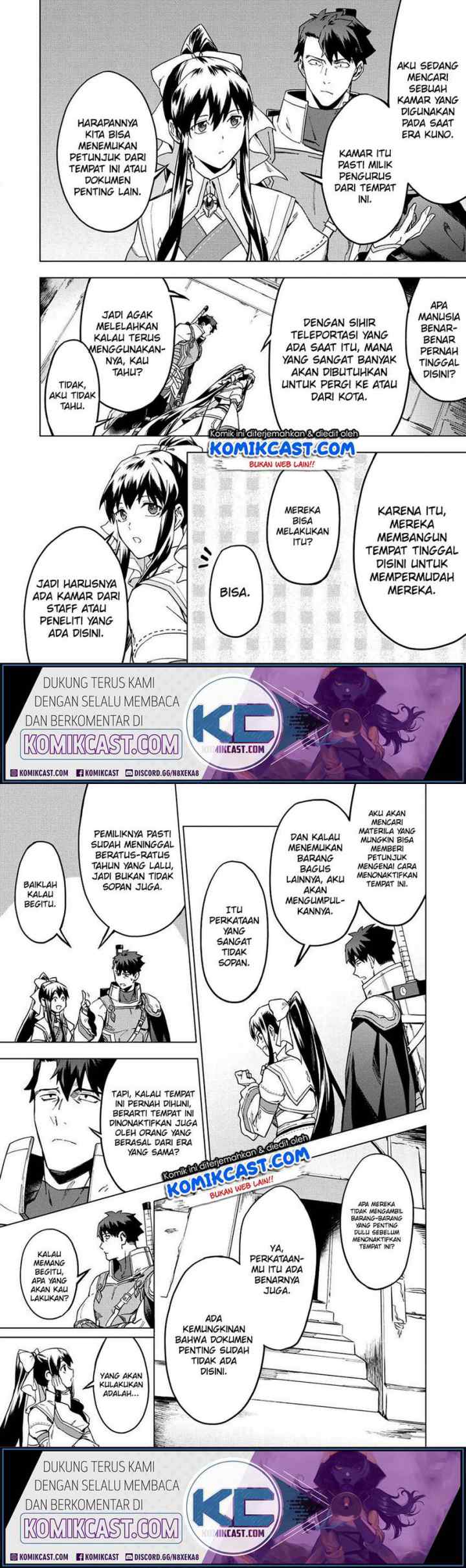 Kuitsume Youhei no Gensou Kitan chapter 12 halaman 8