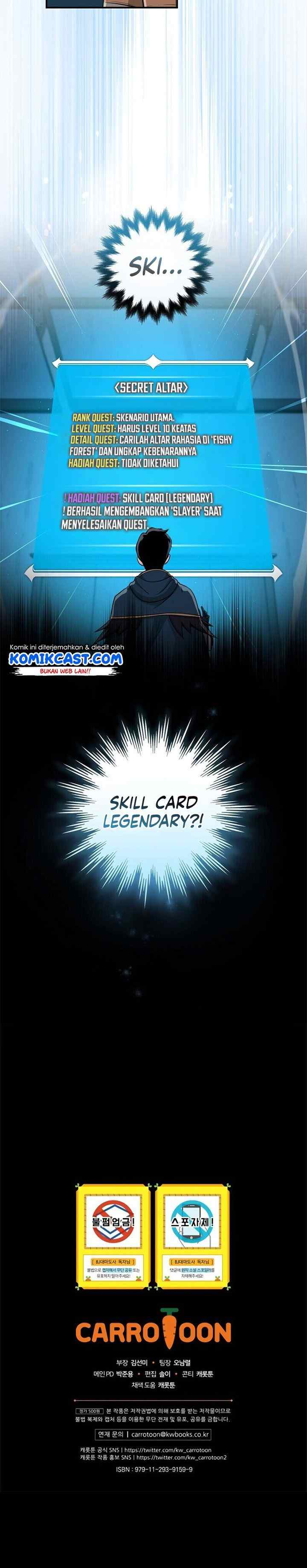 Archmage Streamer chapter 11 halaman 15