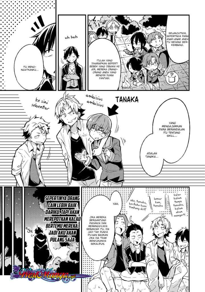 Lonely Attack on the Different World chapter 5 halaman 7