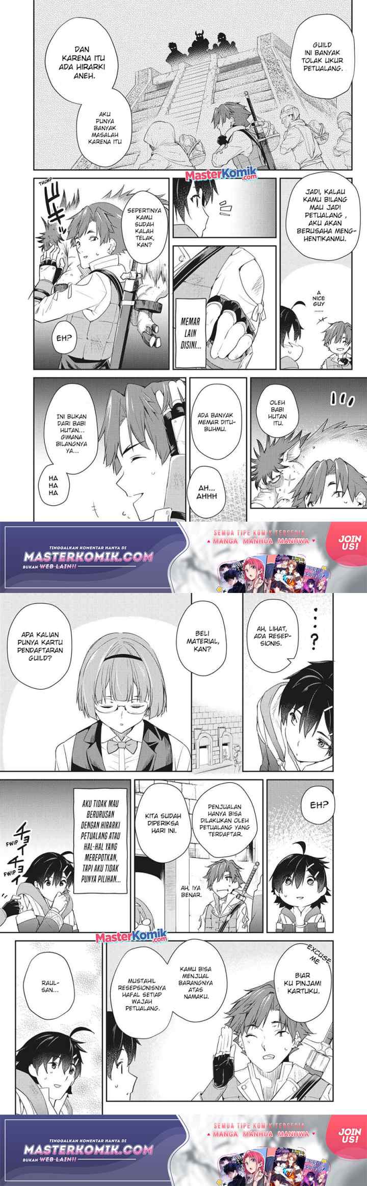 Sono Munou, Jitsuha Sekai Saikyou No Mahoutsukai chapter 5 halaman 4