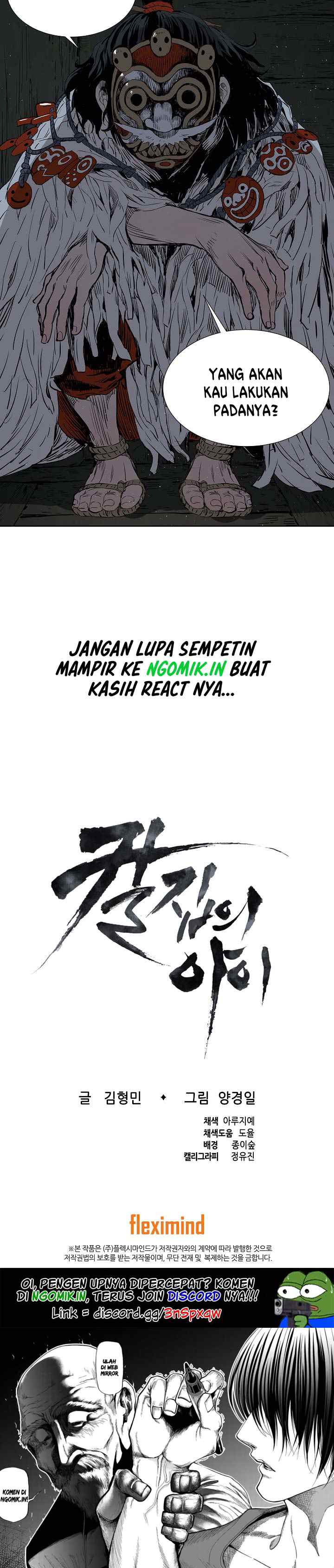 Sword Sheath's Child chapter 31 halaman 19