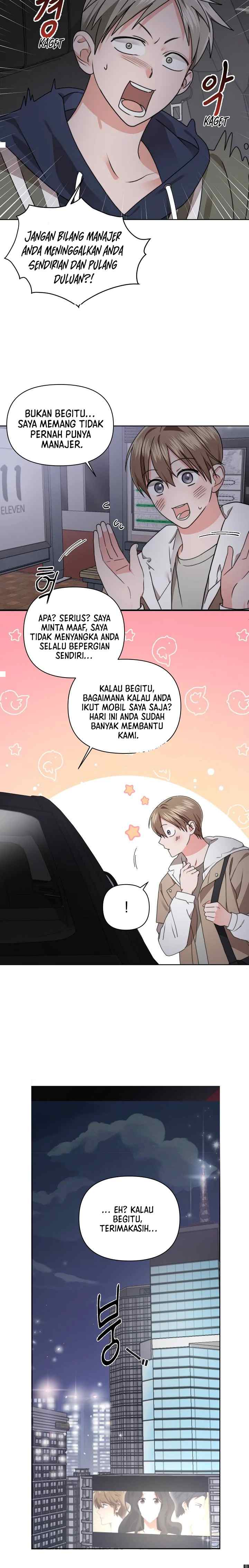 Masquerade chapter 9 halaman 11