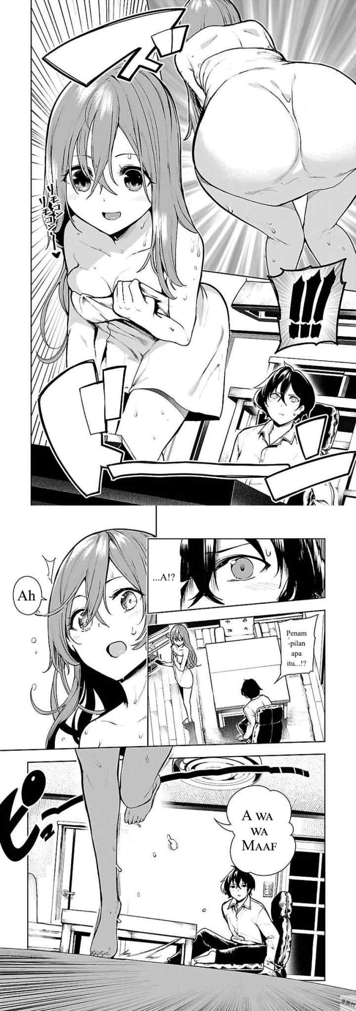 Saeki-san to, Hitotsu Yane no Shita: I'll Have Sherbet! chapter 1 halaman 15