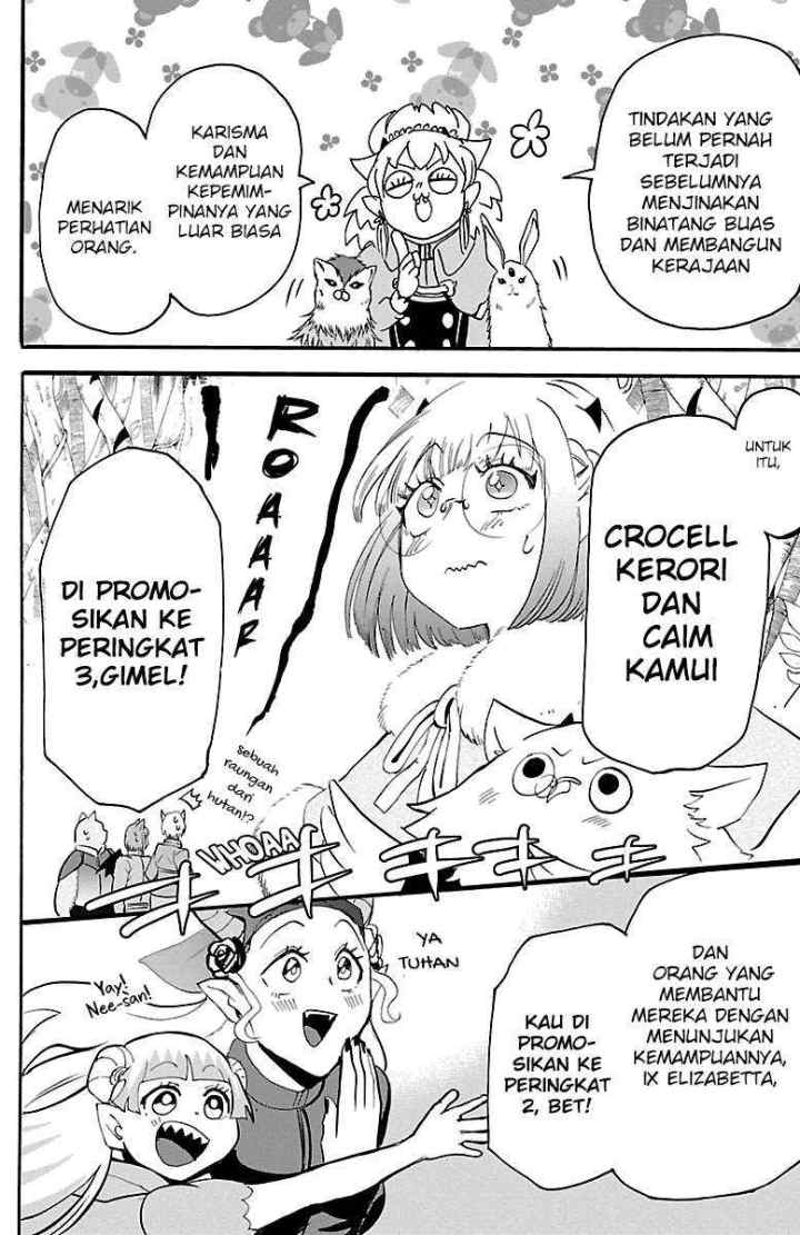 Mairimashita! Iruma-kun chapter 139 halaman 9