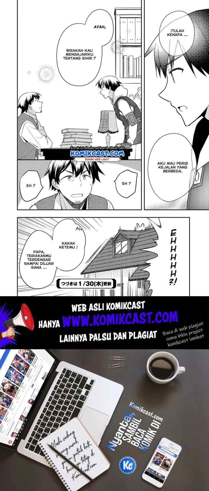 Mushoku no Eiyuu: Betsu ni Skill Nanka Iranakattan daga chapter 12 halaman 13