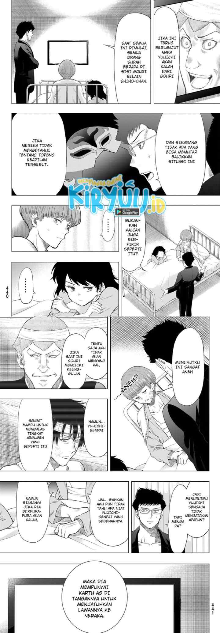 Tomodachi Game chapter 96 halaman 9