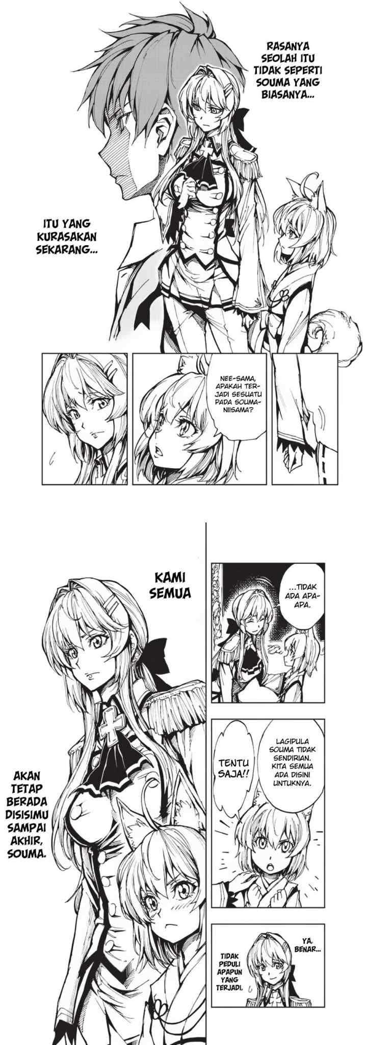 Genjitsushugisha no Oukokukaizouki chapter 12 halaman 9