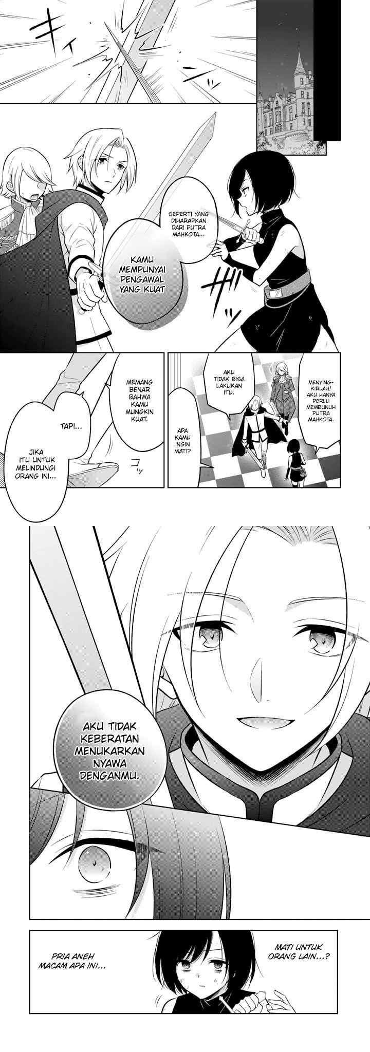 Moto Ansatsusha, Tensei shita Kizoku no Reijou ni narimashita chapter 1 halaman 4