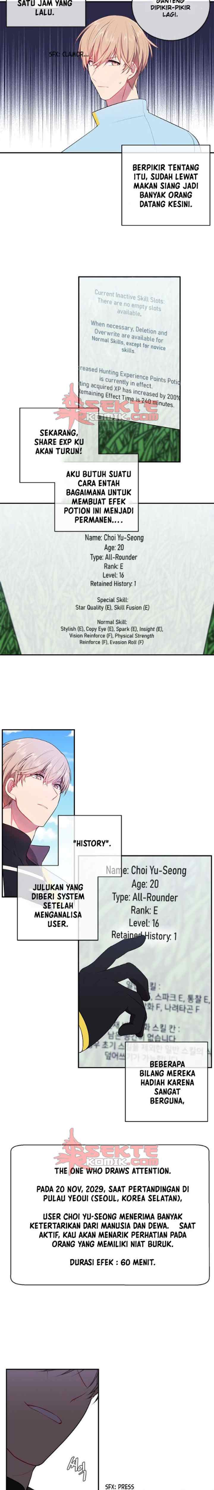 I'm Alone In The Novel chapter 16 halaman 14