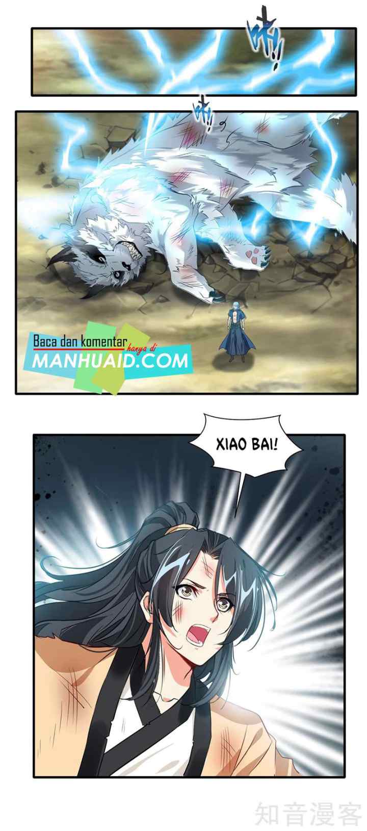 Jueshi Guzun chapter 14 halaman 16