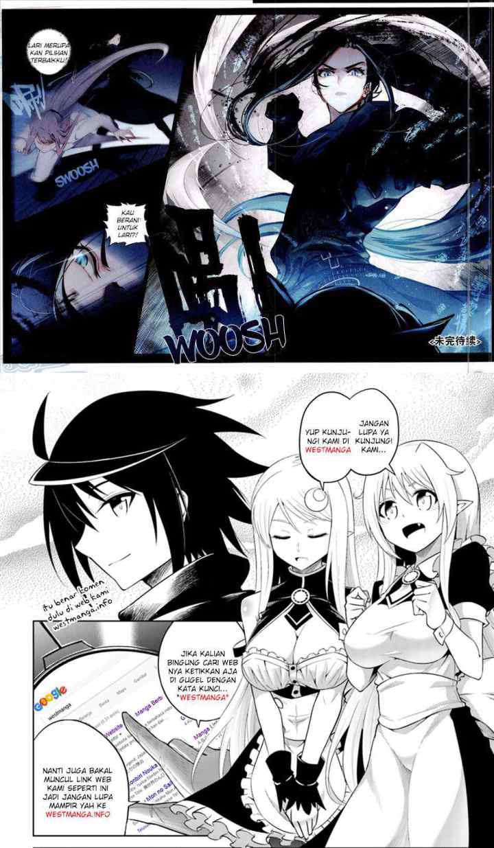 Soaring Sword Odyssey chapter 1 halaman 13