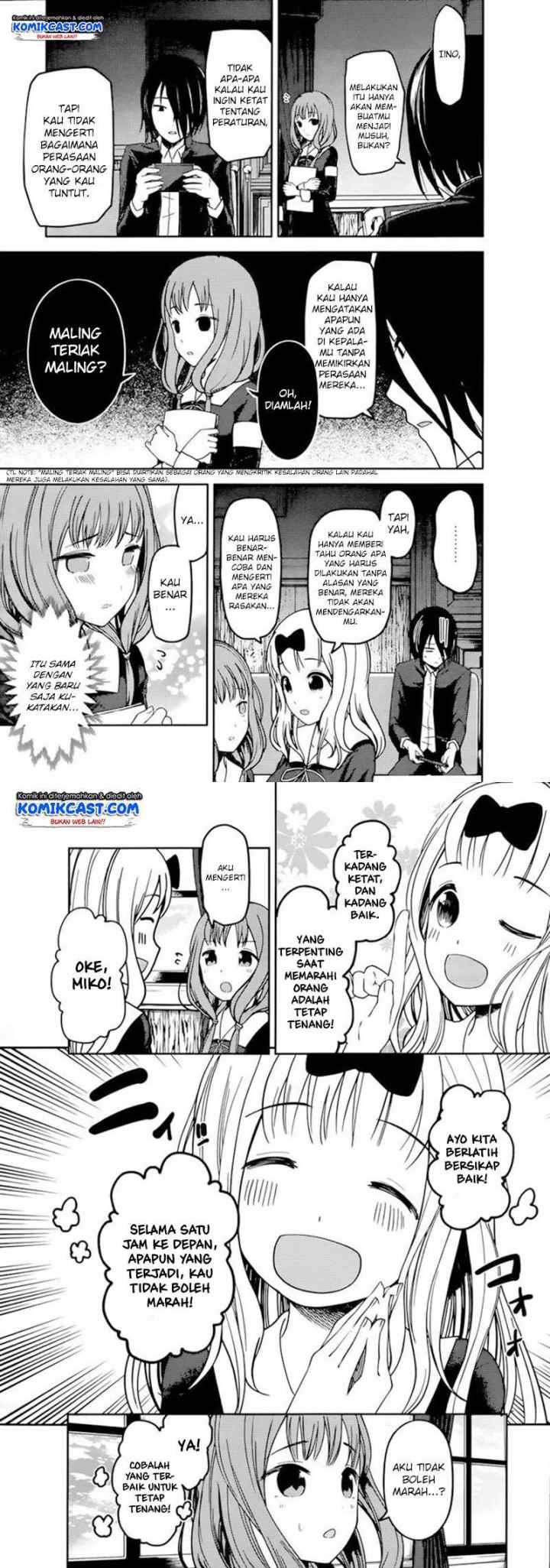 Kaguya-sama wa Kokurasetai: Tensai-tachi no Renai Zunousen chapter 72 halaman 4
