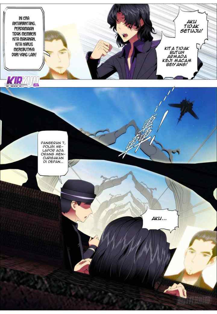 Iron Ladies chapter 74 halaman 14