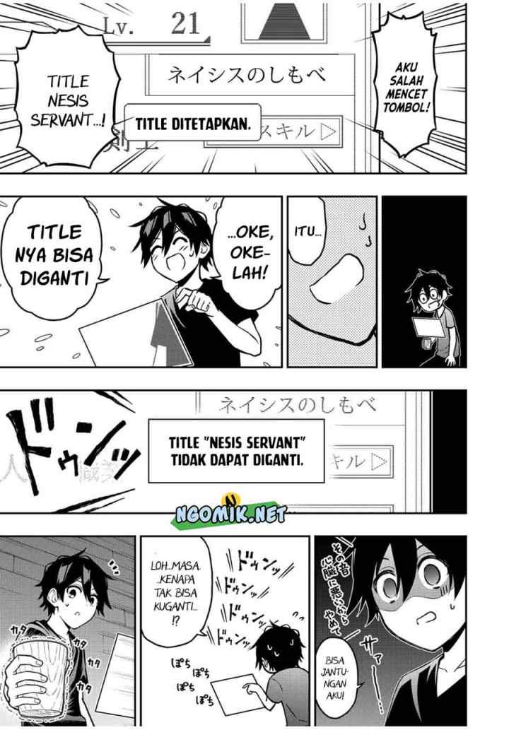 The Reincarnated Inferior Magic Swordsman chapter 62.5 halaman 8