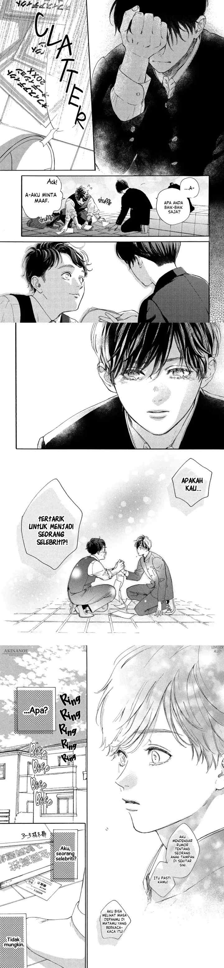 Tonari no Stella chapter 15 halaman 5
