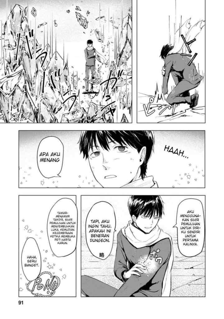 Ano Hi Chikyuu ni Dungeon ga Shutsugen Shita chapter 3.3 halaman 6
