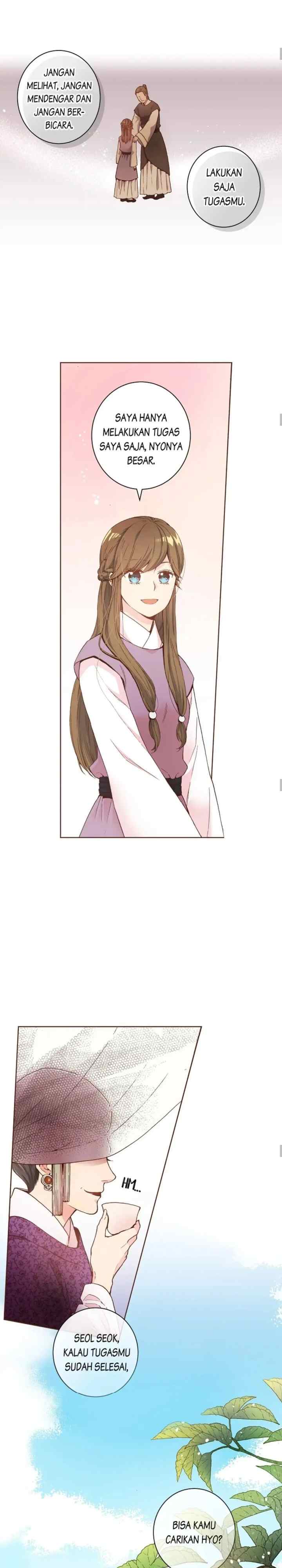 Snow Blossom chapter 1 halaman 7