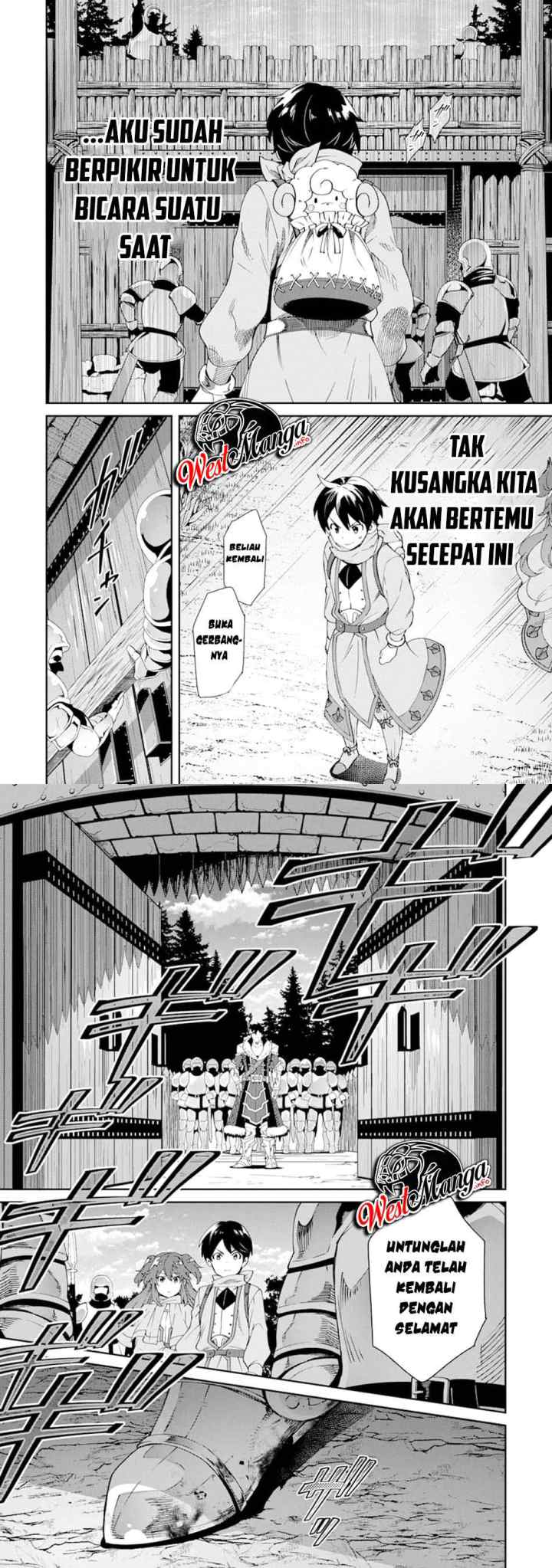 Tensei Ouji wa Renkinjutsushi to Nari Koukoku suru chapter 3.2 halaman 7