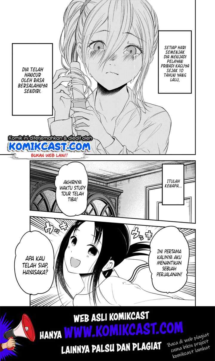 Kaguya-sama wa Kokurasetai: Tensai-tachi no Renai Zunousen chapter 179 halaman 16