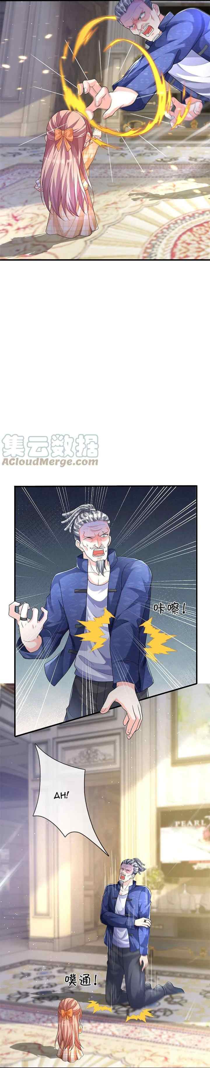 Immortal Daddy Xianzun chapter 286 halaman 10